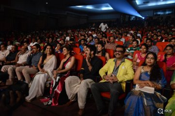 Guntur Talkies Movie Audio Launch